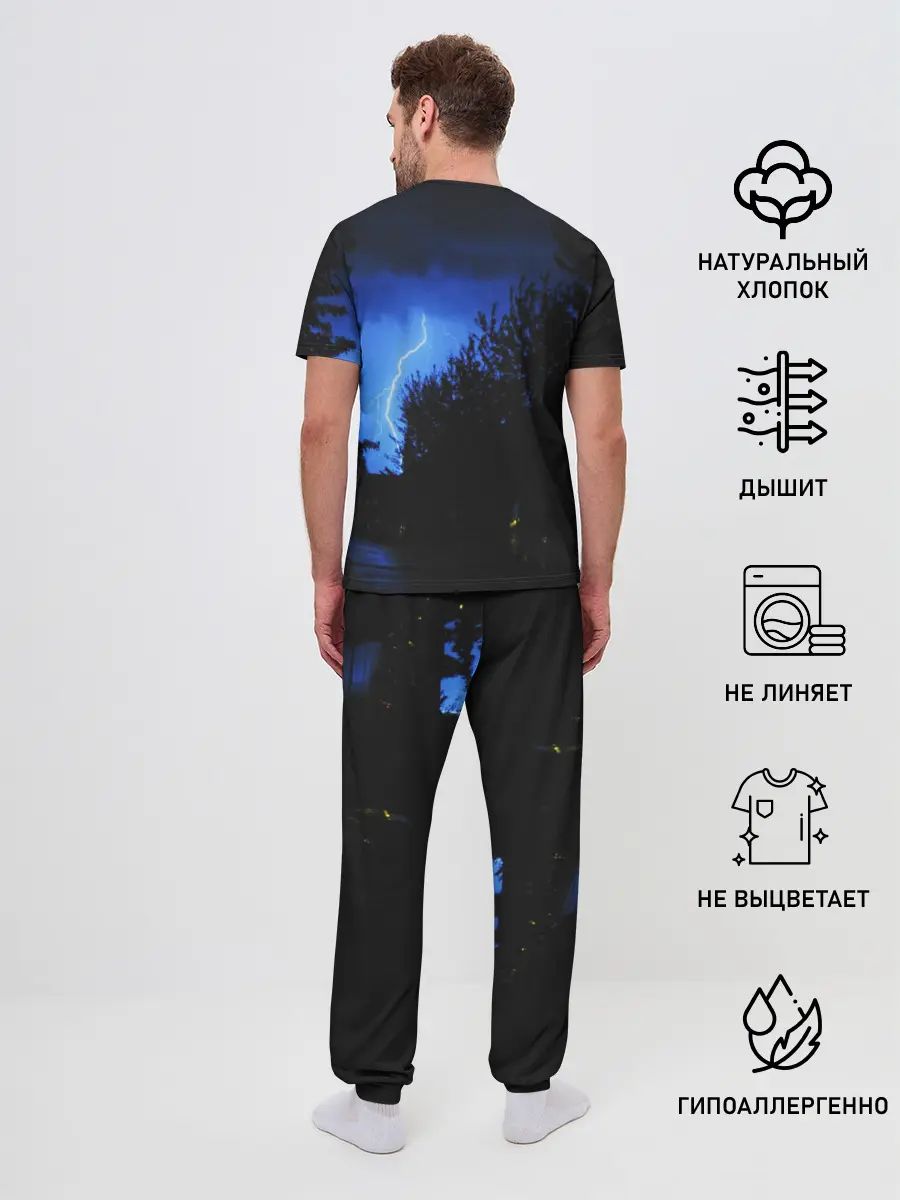 Мужская пижама с брюками / DEAD BY DAYLIGHT