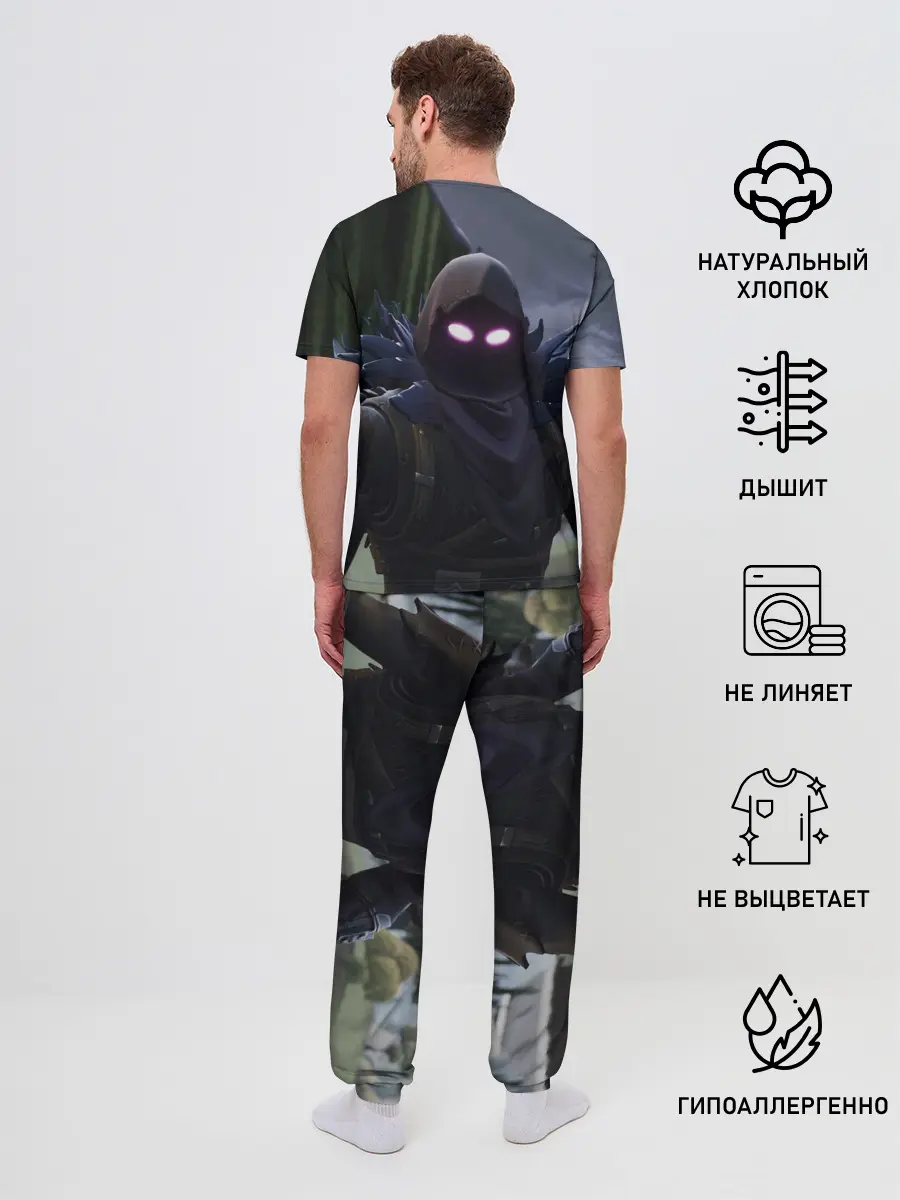 Мужская пижама с брюками / FORTNITE