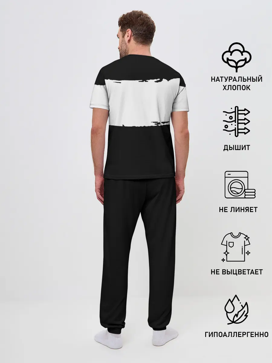 Мужская пижама с брюками / БЕЗДОМНЫЙ БОГ. Белый отрывок