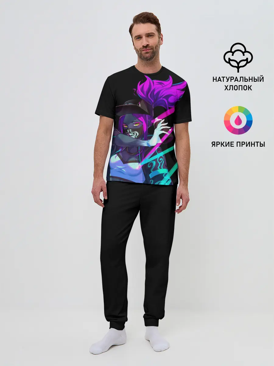 Мужская пижама с брюками / KDA. Akali