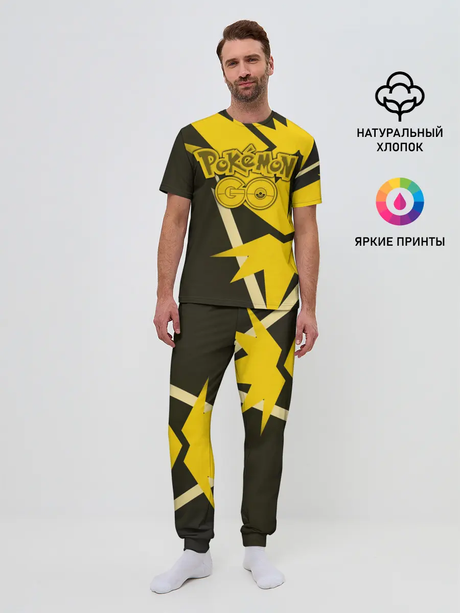 Мужская пижама с брюками / Pokemon GO
