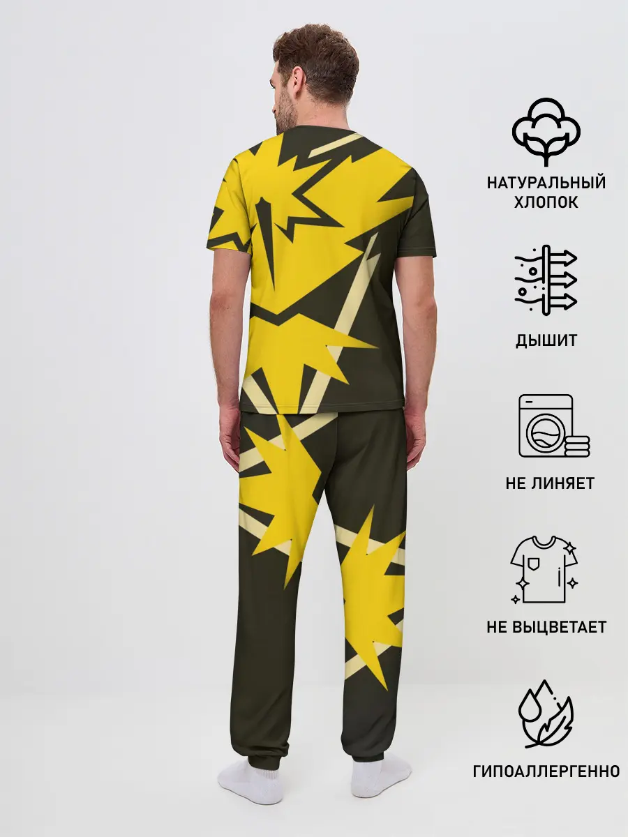 Мужская пижама с брюками / Pokemon GO