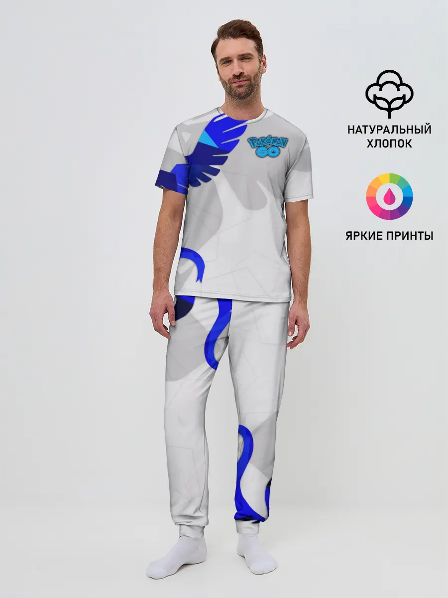 Мужская пижама с брюками / Pokemon GO