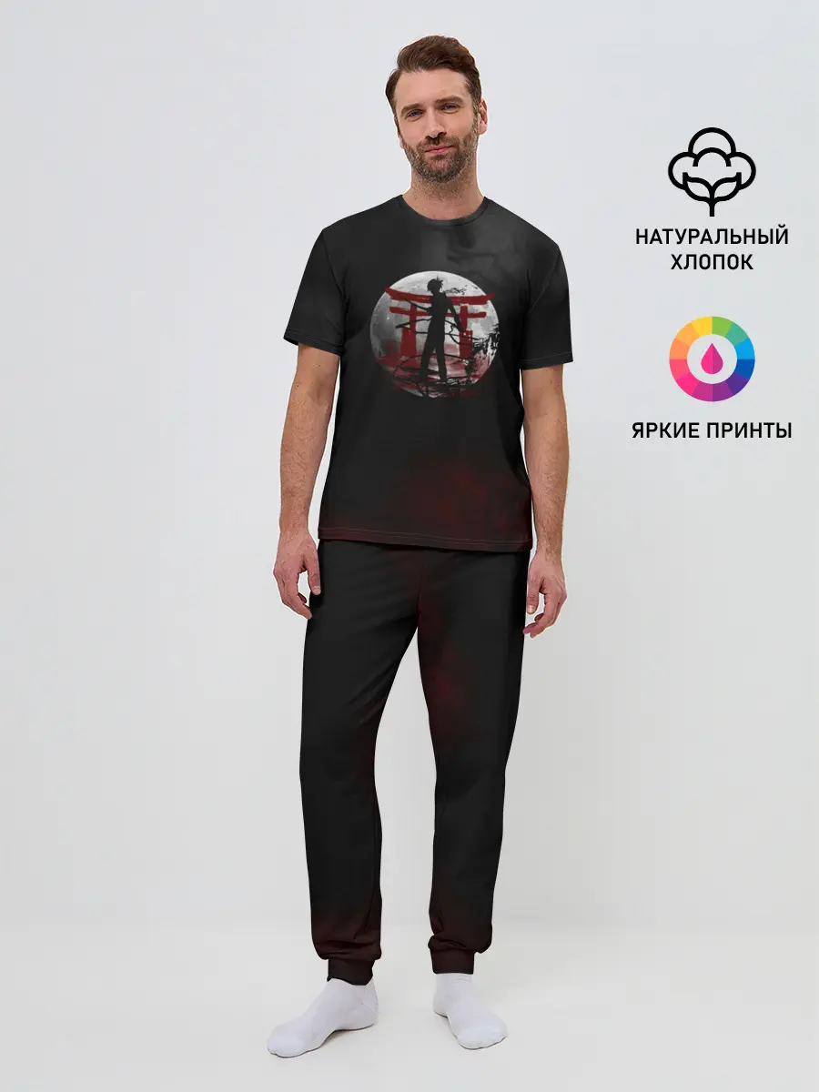 Мужская пижама с брюками / БЕЗДОМНЫЙ БОГ. Темная тема