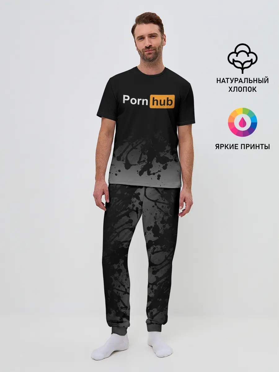 Мужская пижама с брюками / Pornhub