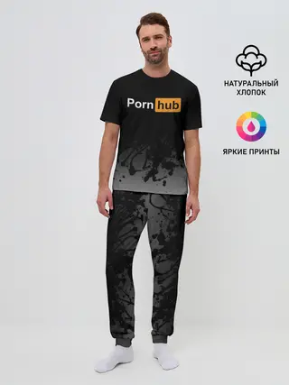 Мужская пижама с брюками / Pornhub