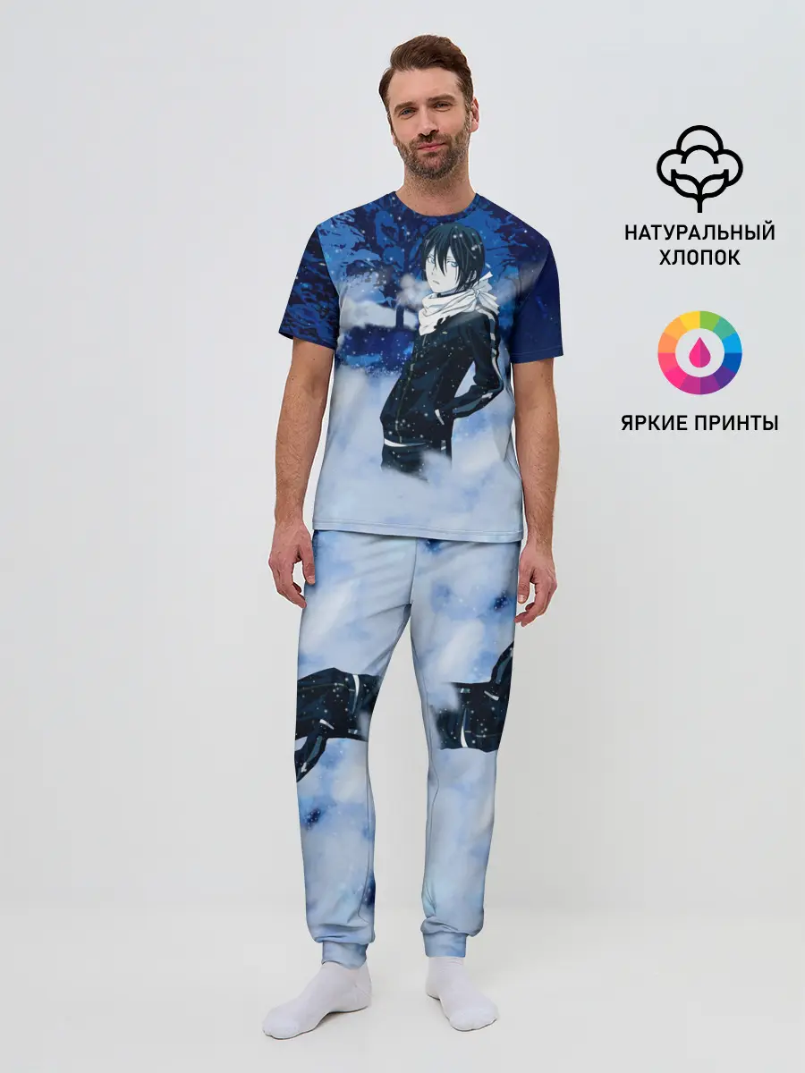 Мужская пижама с брюками / Снежный Ято. БЕЗДОМНЫЙ БОГ