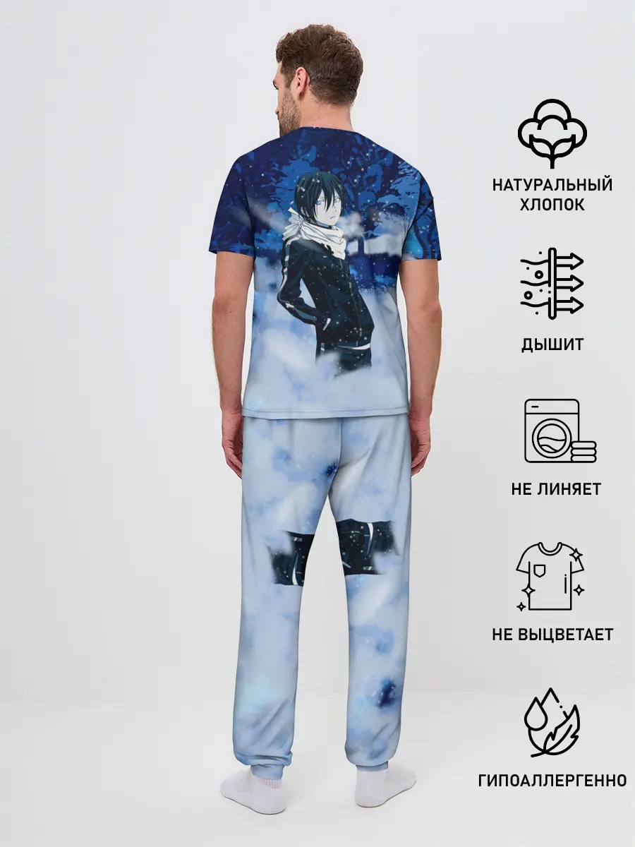 Мужская пижама с брюками / Снежный Ято. БЕЗДОМНЫЙ БОГ