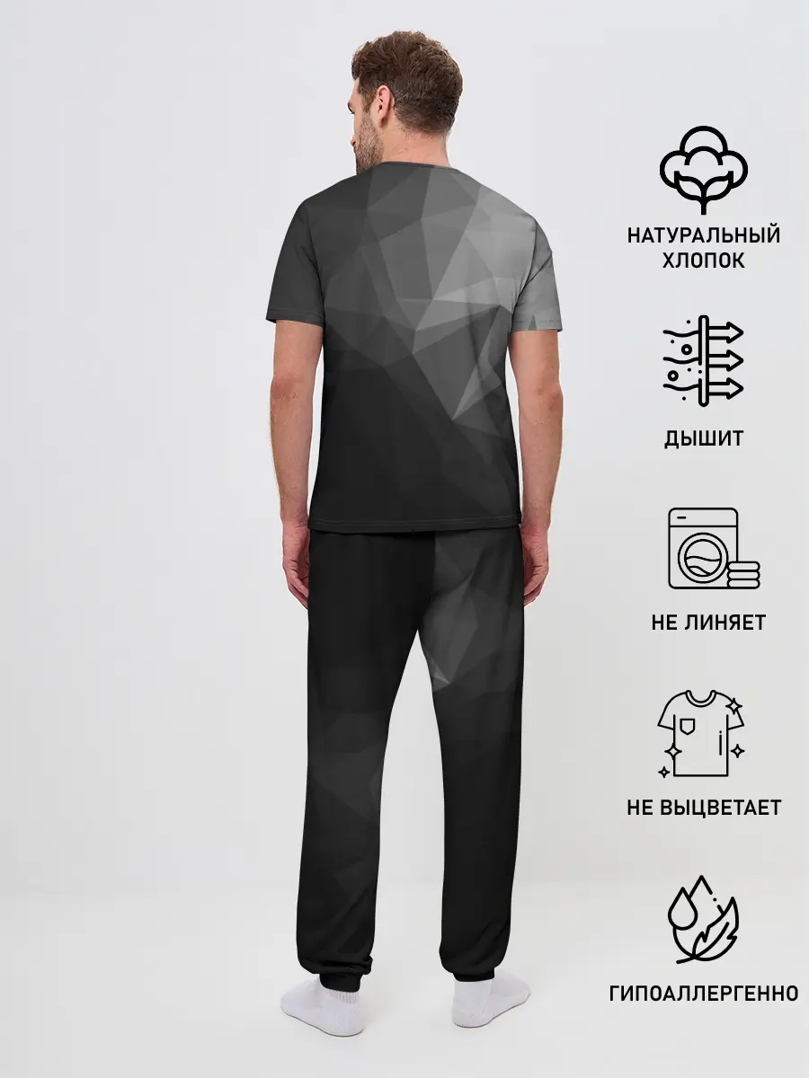 Мужская пижама с брюками / Poly Abstract