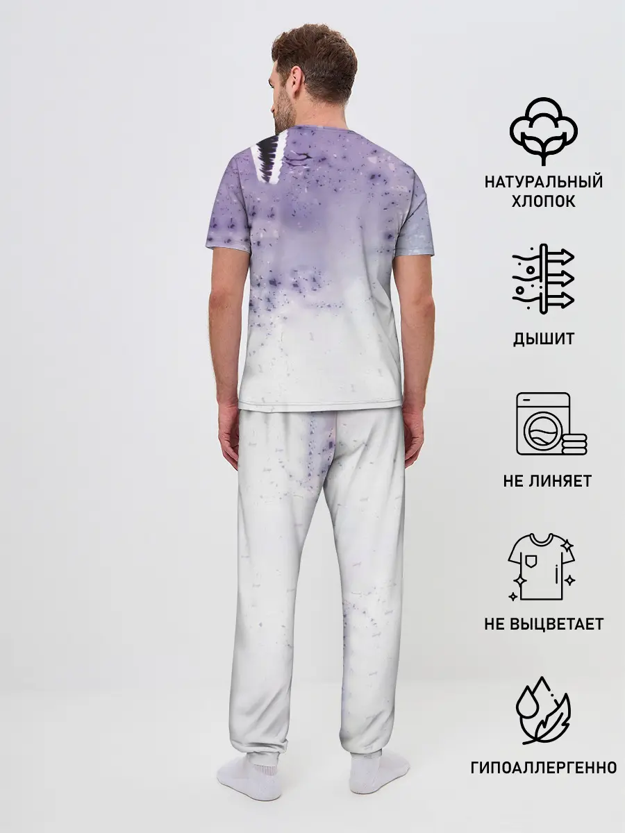 Мужская пижама с брюками / Rimuru