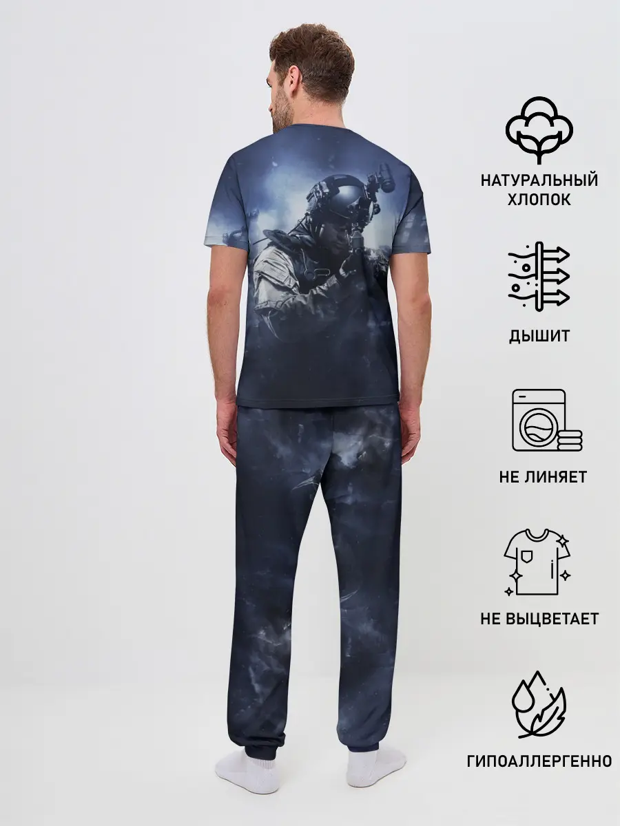 Мужская пижама с брюками / Counter Strike
