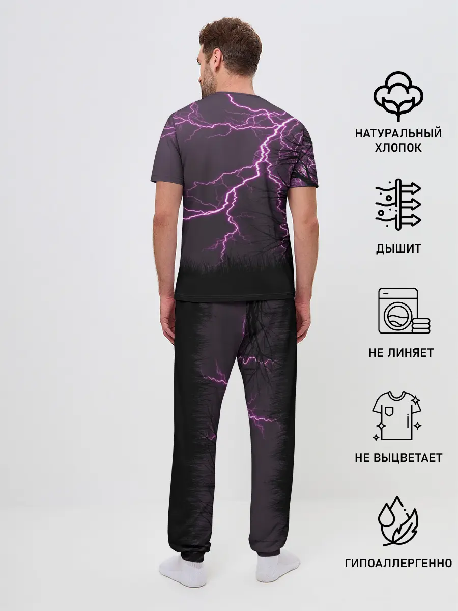 Мужская пижама с брюками / FORTNITE