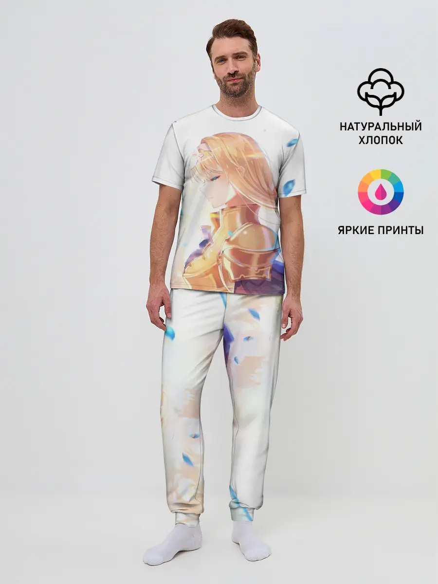 Мужская пижама с брюками / Алисизация