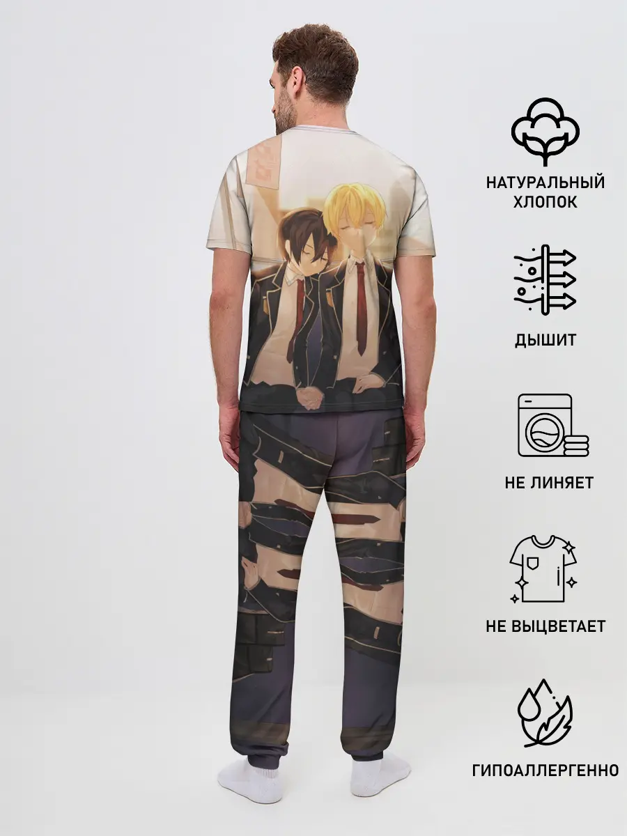 Мужская пижама с брюками / Мастера меча