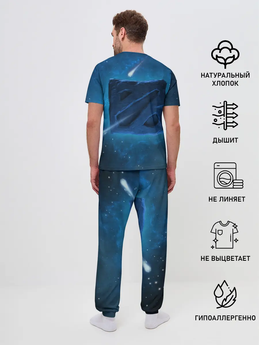 Мужская пижама с брюками / Dota 2