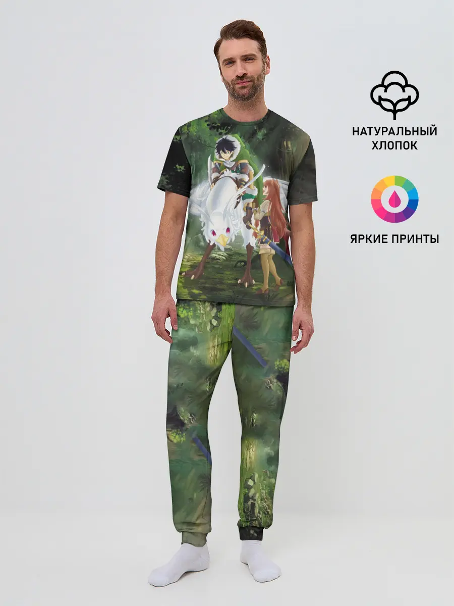 Мужская пижама с брюками / The Rising of the Shield Hero