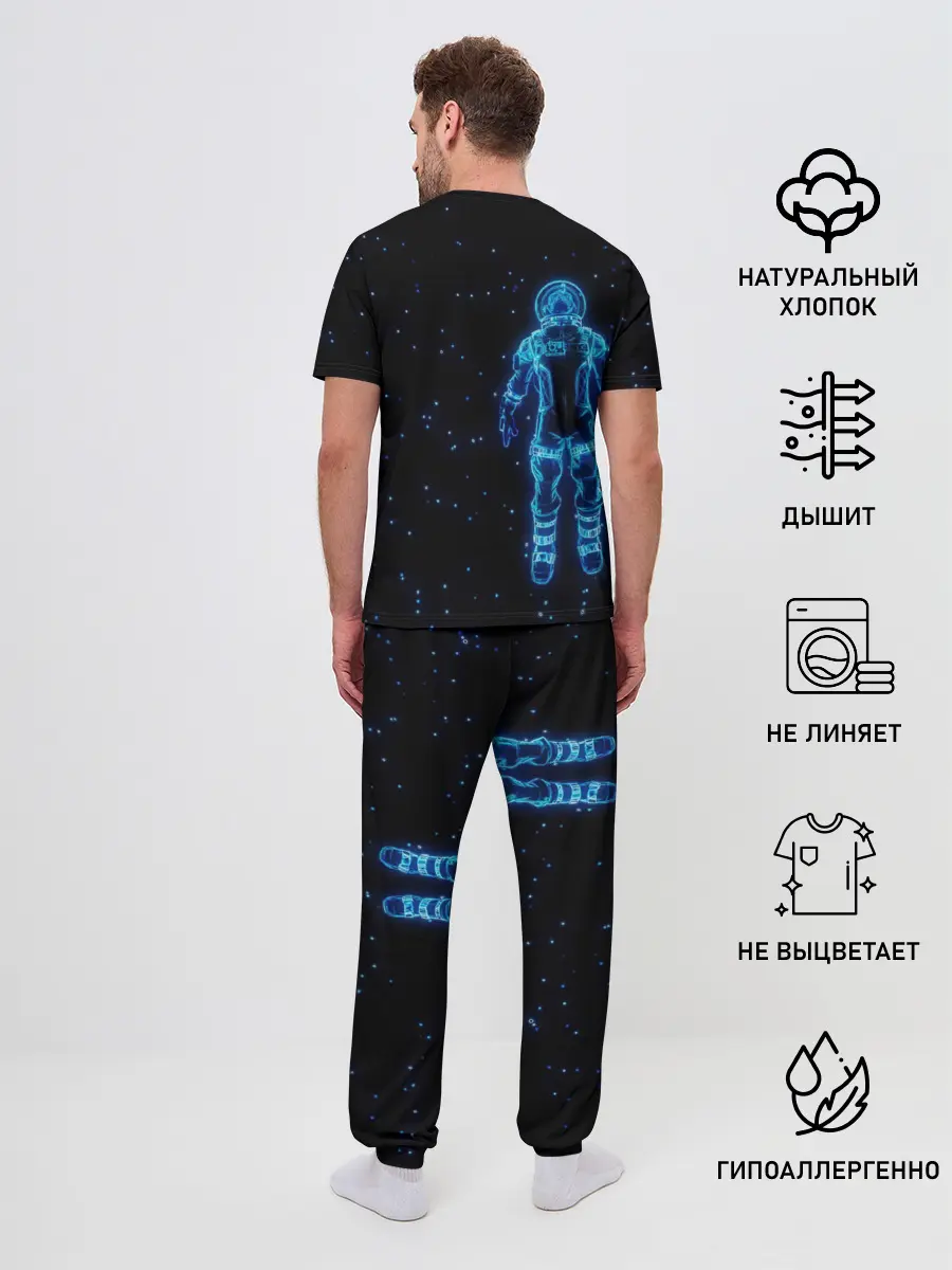 Мужская пижама с брюками / Fortnite