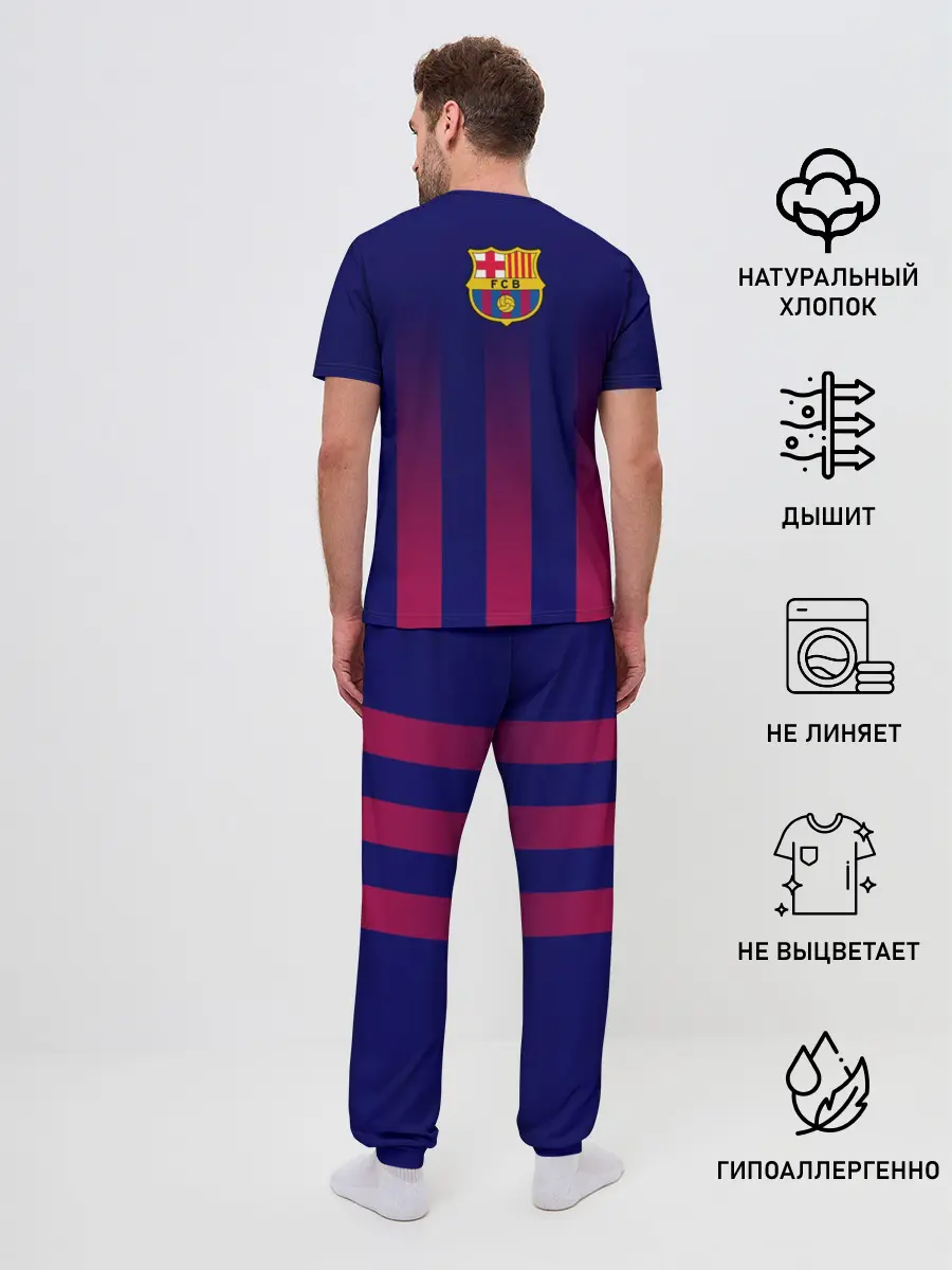 Мужская пижама с брюками / Барселона