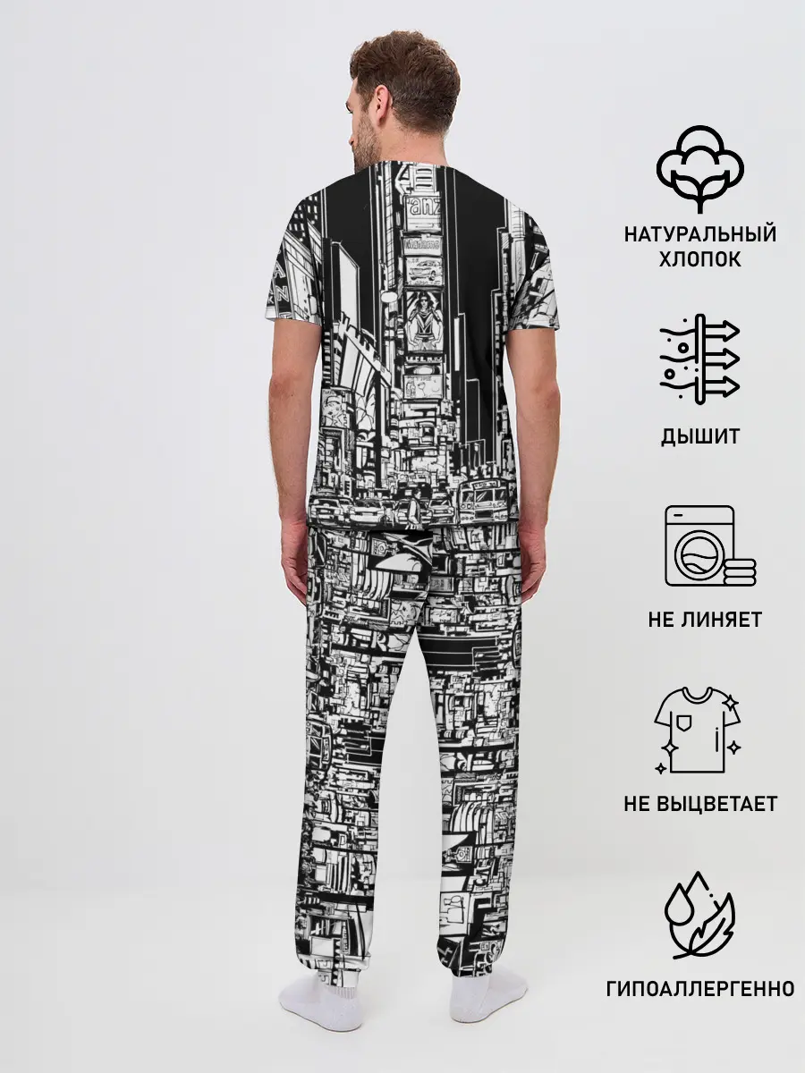 Мужская пижама с брюками / TWENTY ONE PILOTS