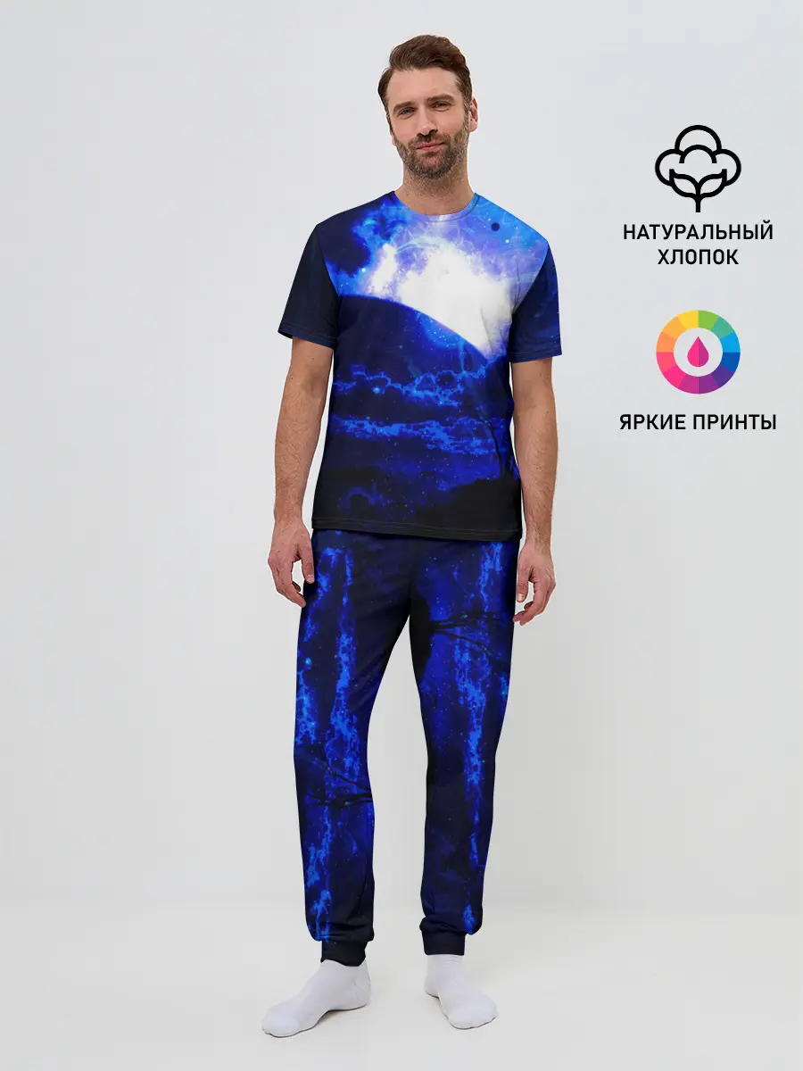 Мужская пижама с брюками / Космический закат