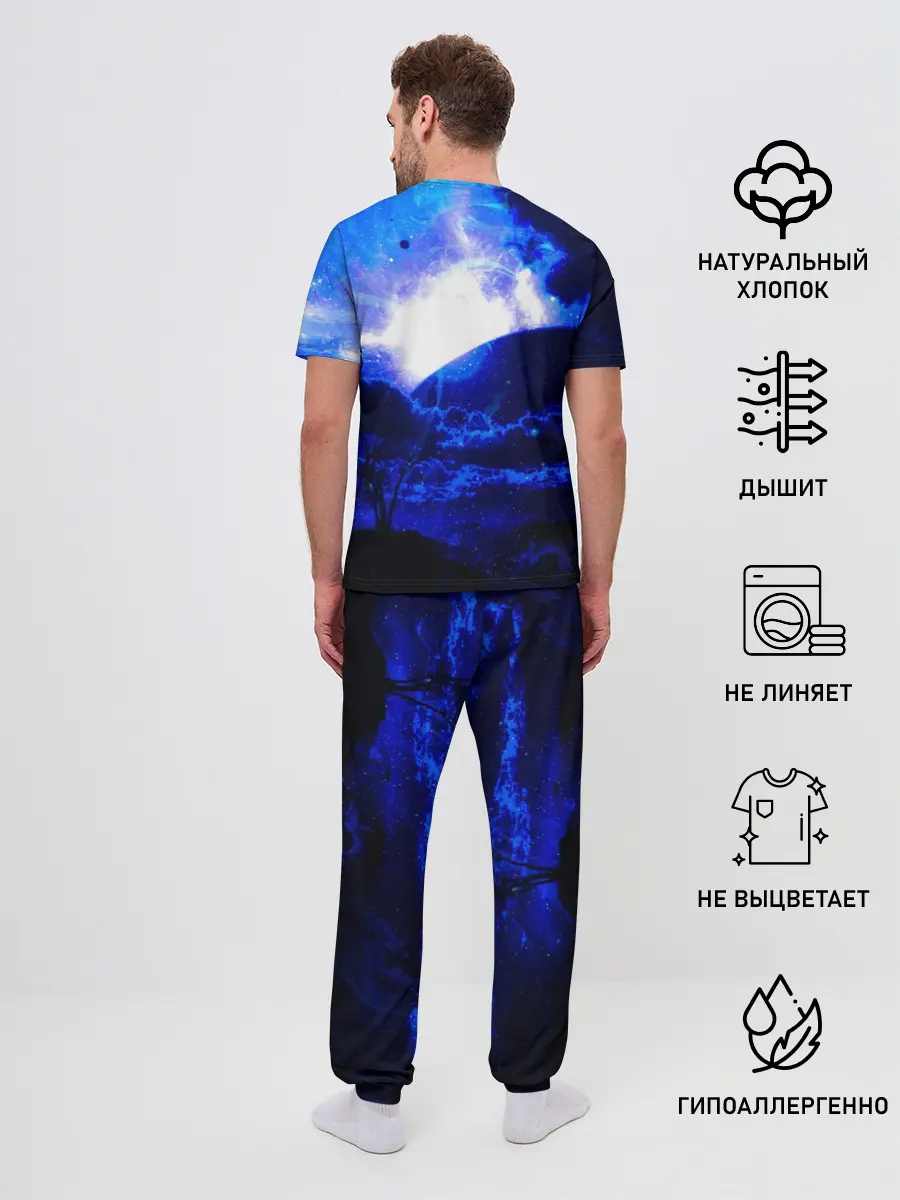 Мужская пижама с брюками / Космический закат