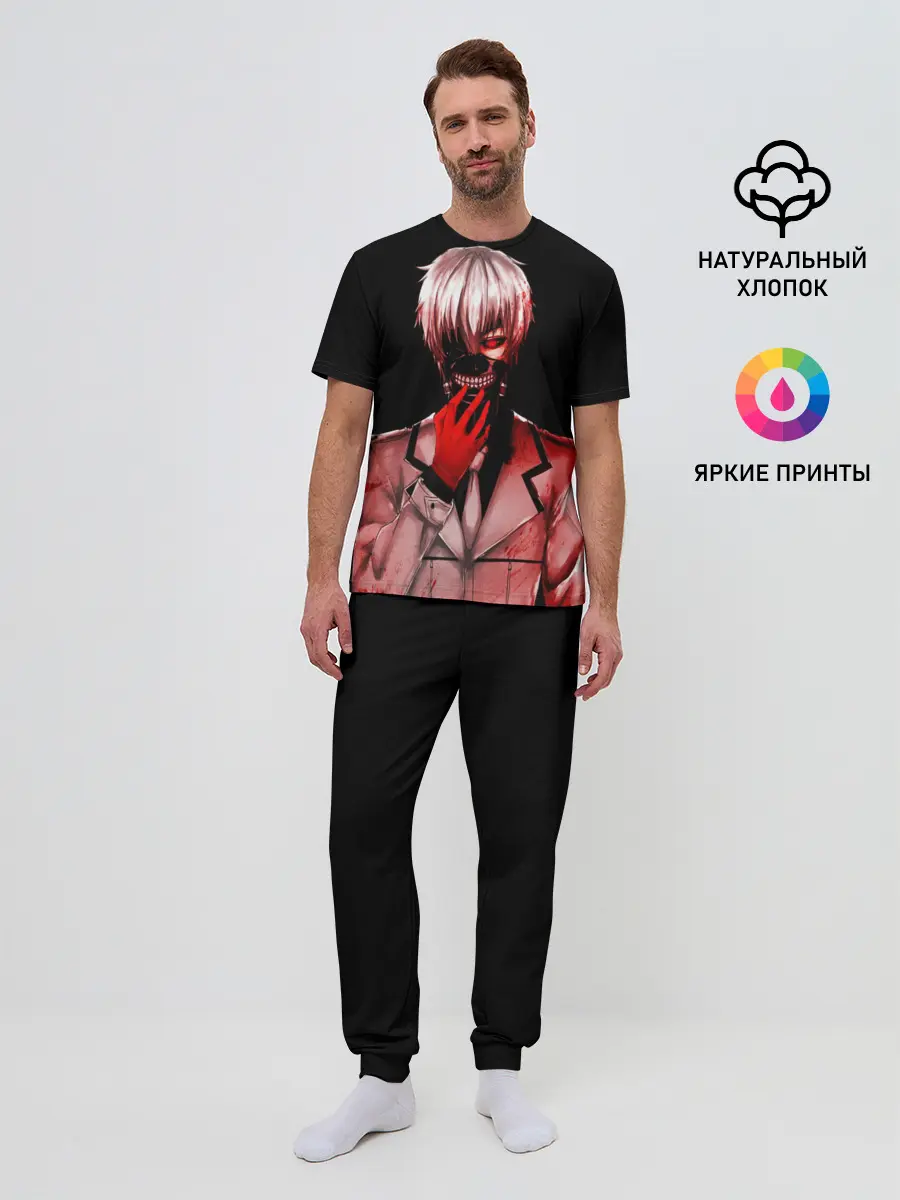 Мужская пижама с брюками / Канеки Кен