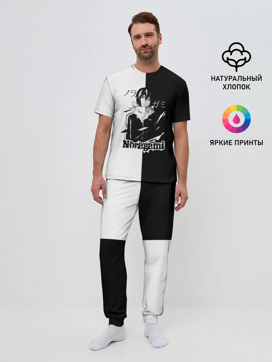 Мужская пижама с брюками / БЕЗДОМНЫЙ БОГ. Черное и Белое