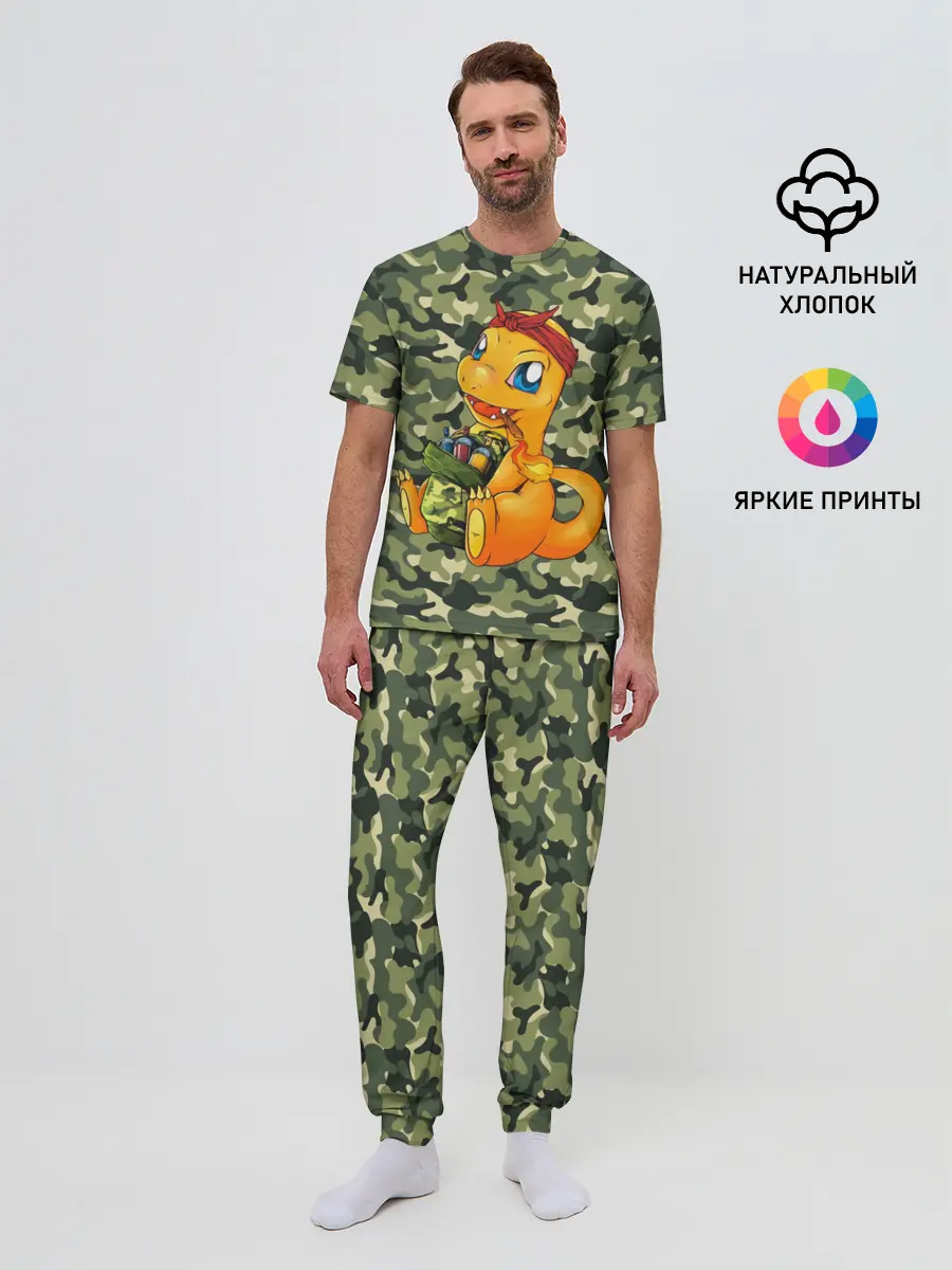 Мужская пижама с брюками / Покемон Чармандер