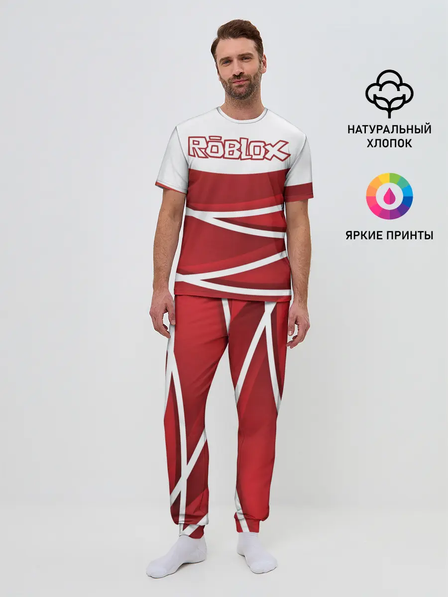 Мужская пижама с брюками / Роблокс