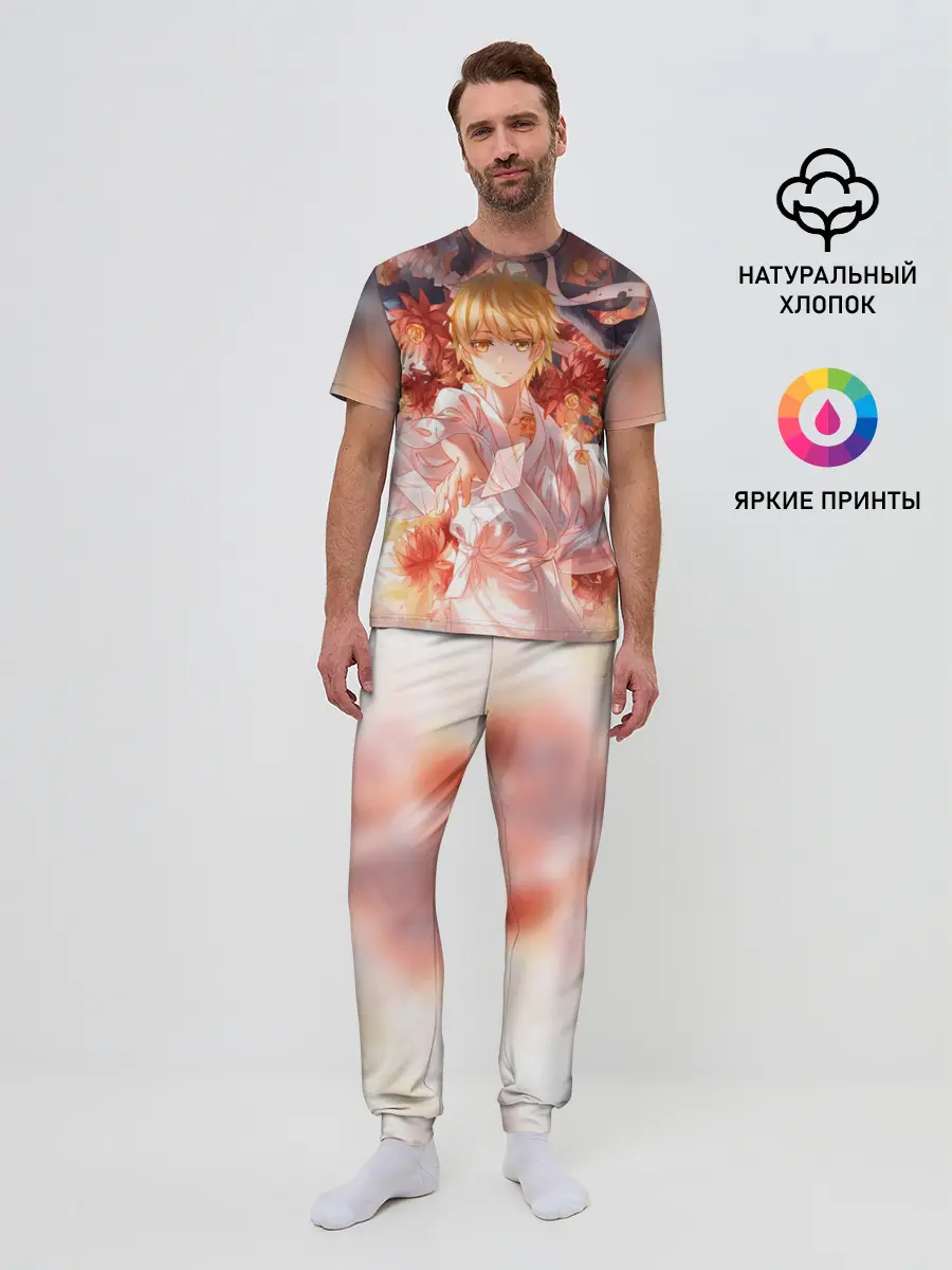 Мужская пижама с брюками / БЕЗДОМНЫЙ БОГ. Юкинэ в цветах