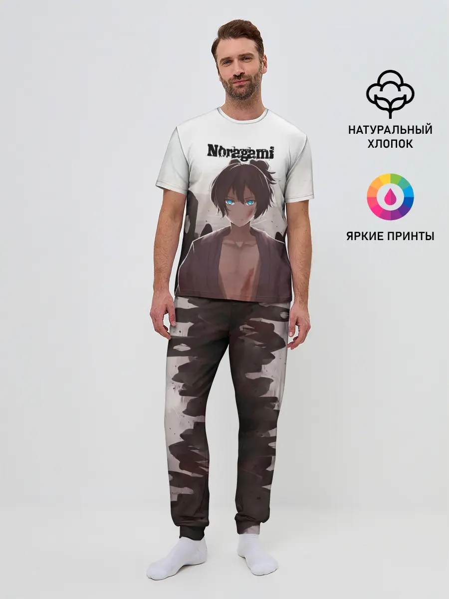 Мужская пижама с брюками / NORAGAMI Yato