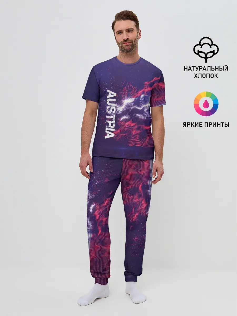 Мужская пижама с брюками / Austria