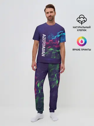 Мужская пижама с брюками / ,Azerbaijan