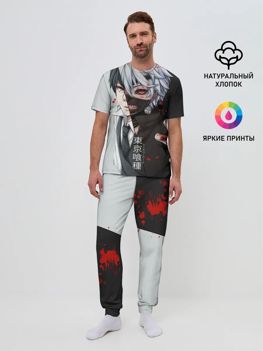 Мужская пижама с брюками / Токийский гуль - Характер