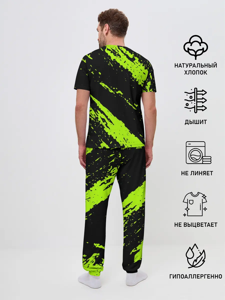 Мужская пижама с брюками / Как приручить дракона