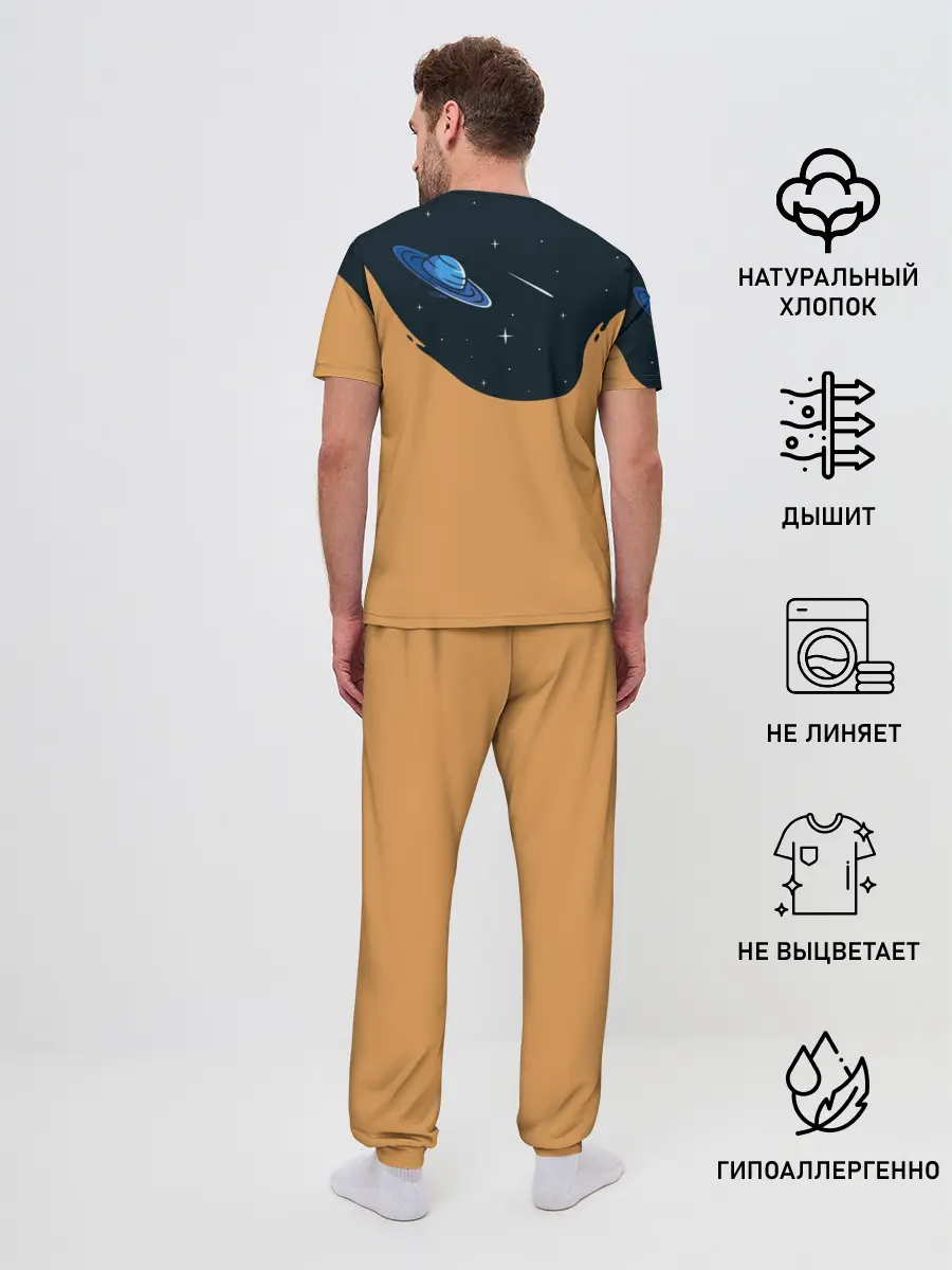 Мужская пижама с брюками / Космонавт и чернила