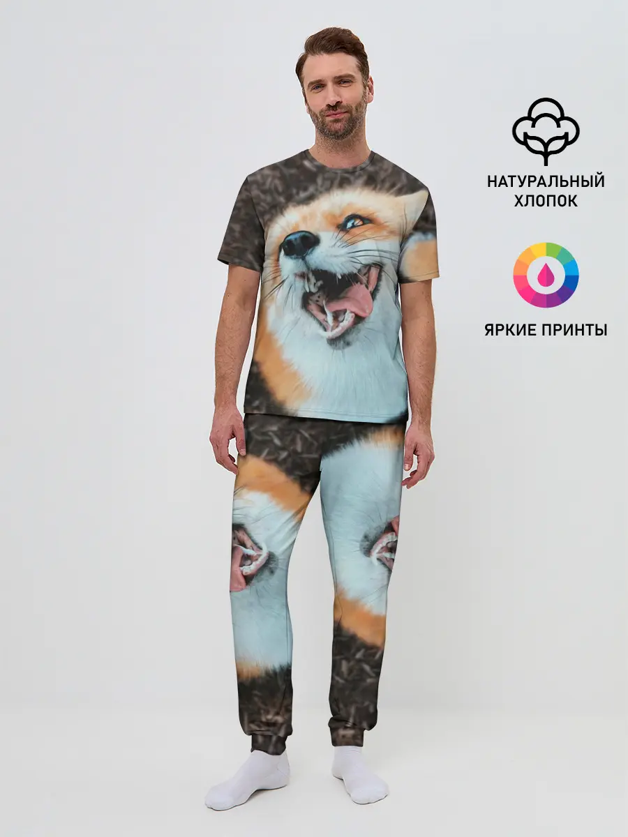 Мужская пижама с брюками / Довольная лиса