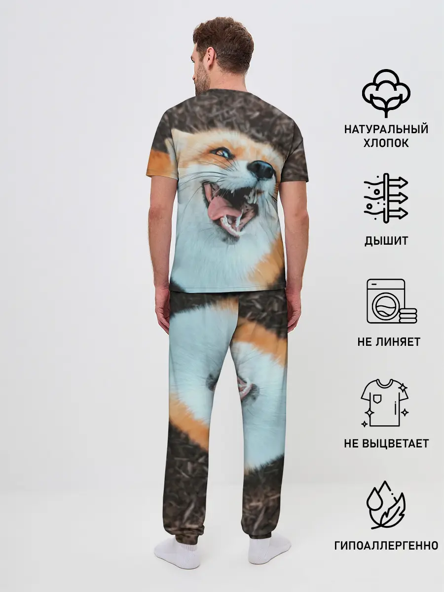 Мужская пижама с брюками / Довольная лиса