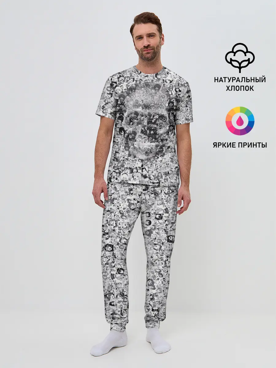 Мужская пижама с брюками / Череп из ахегао