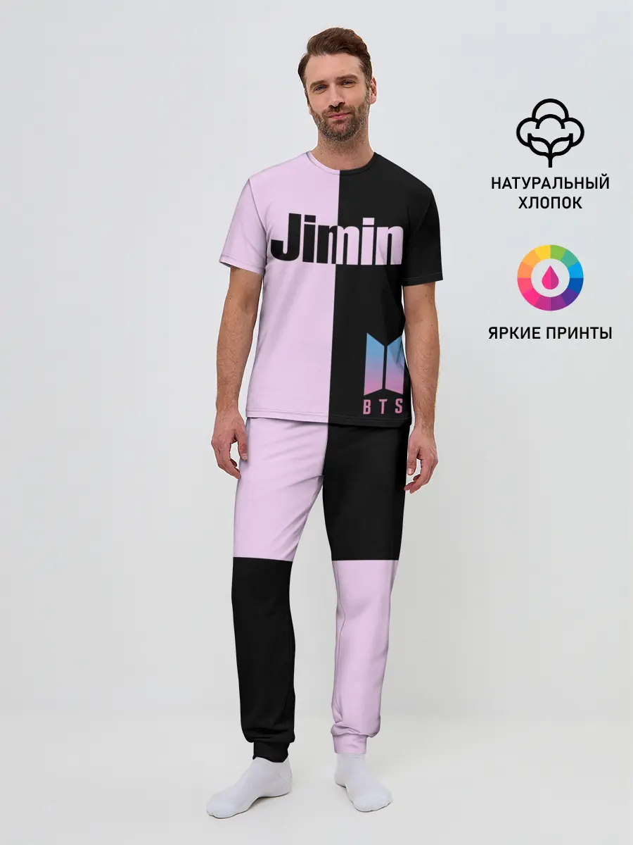 Мужская пижама с брюками / BTS Jimin