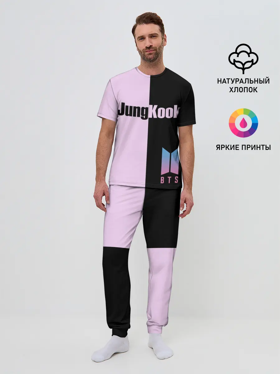 Мужская пижама с брюками / BTS Jung Kook