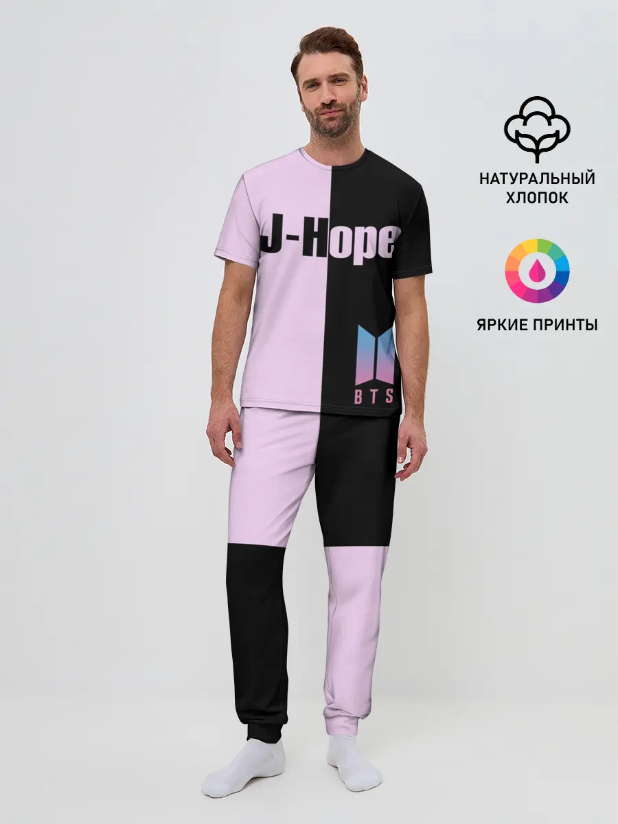 Мужская пижама с брюками / BTS J-hope