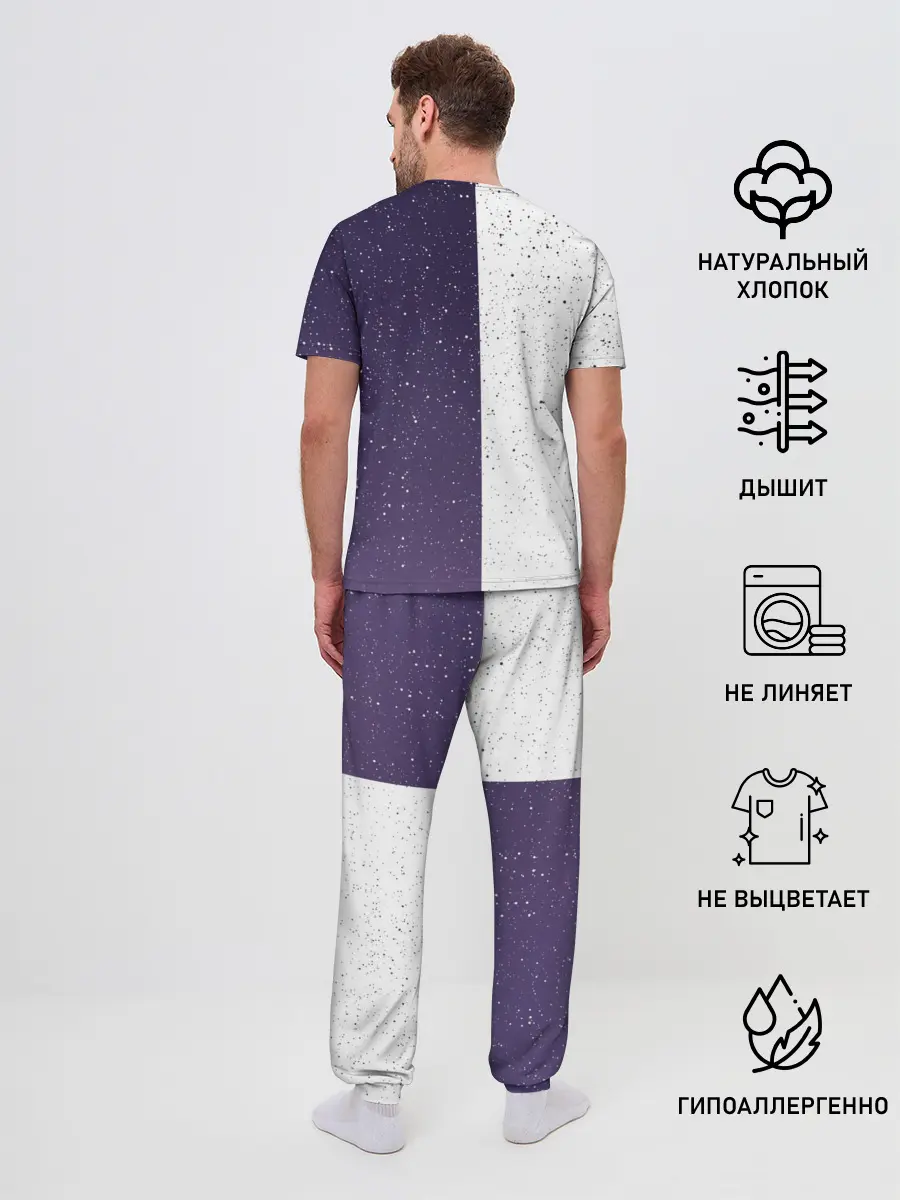 Мужская пижама с брюками / BTS STARS