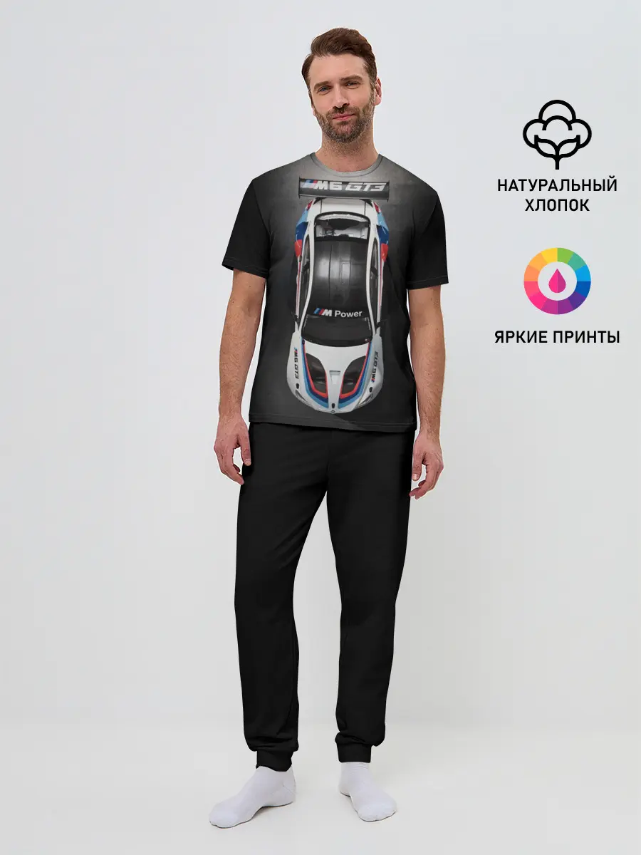 Мужская пижама с брюками / BMW M Power