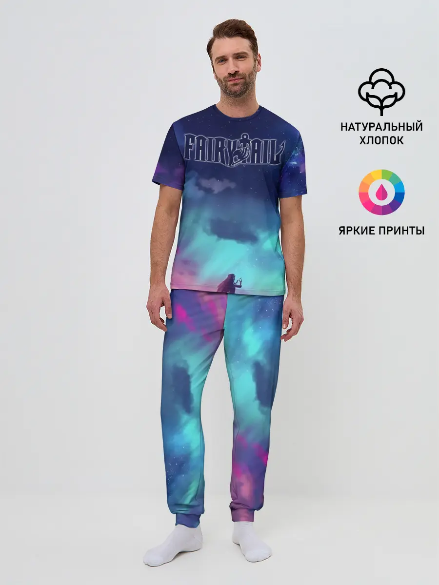 Мужская пижама с брюками / Фейри Тейл рассвет