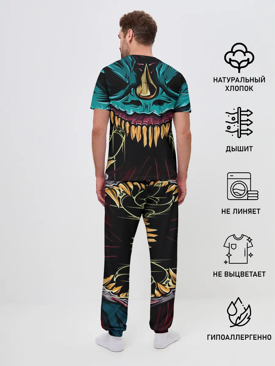 Мужская пижама с брюками / CS GO hyper beast skin