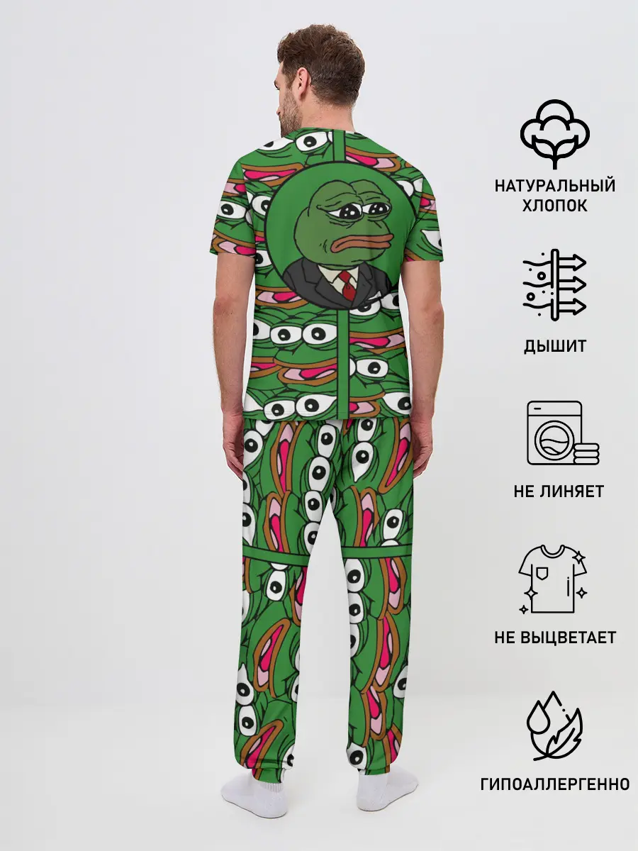 Мужская пижама с брюками / Good / Sad frog