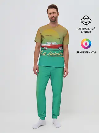 Мужская пижама с брюками / La Habana
