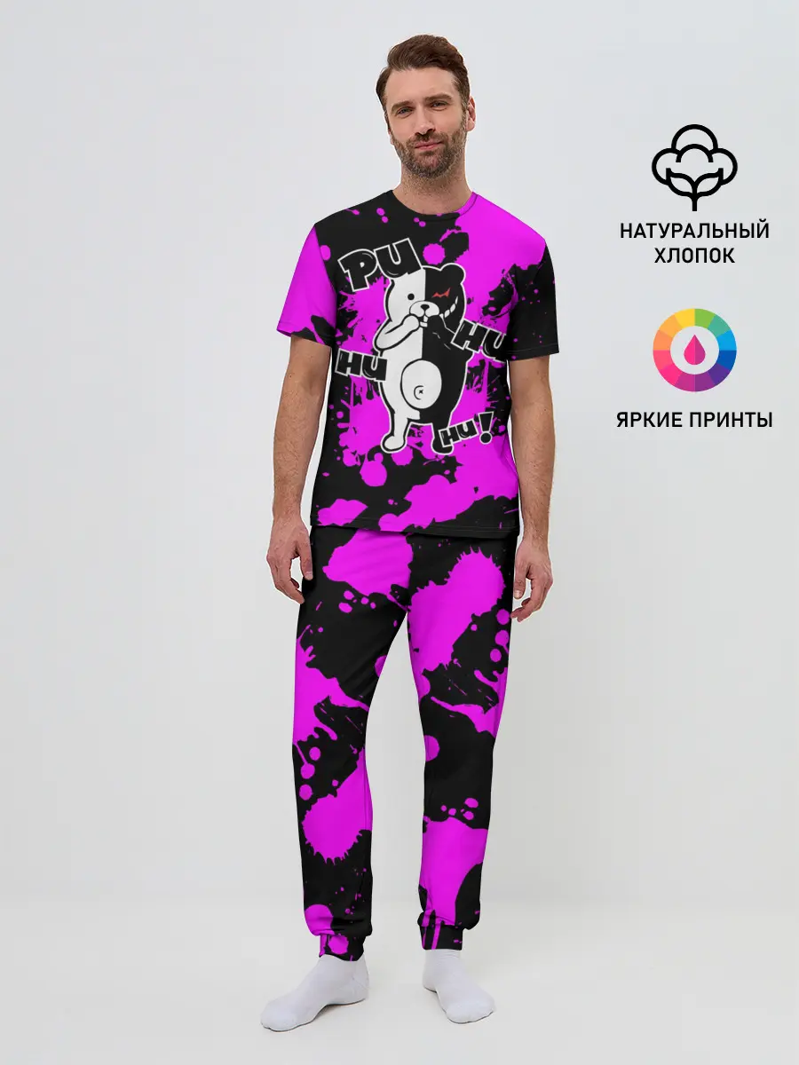 Мужская пижама с брюками / MONOKUMA Puhuhuhu