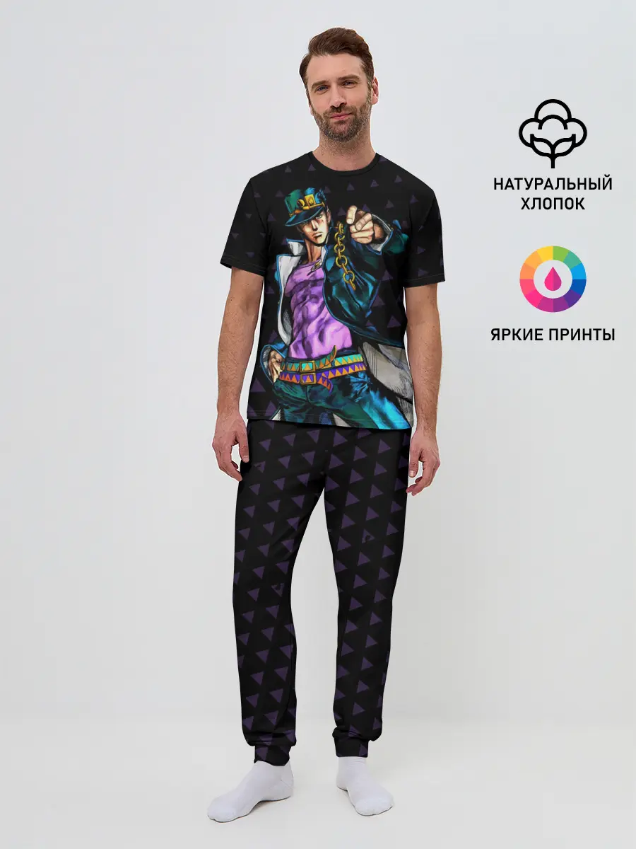 Мужская пижама с брюками / JOJO
